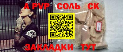 mdma Ирбит