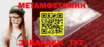 a pvp Будённовск