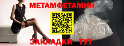 mdma Ирбит