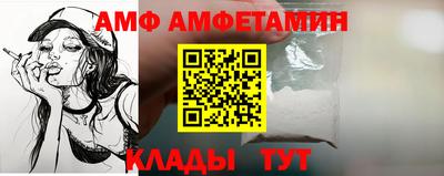 прущая мука Изобильный