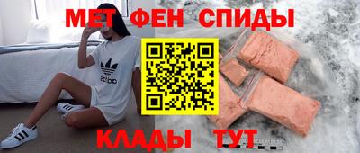 соль ск Ипатово