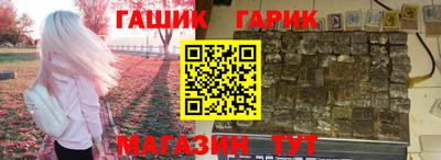 mdma Ирбит