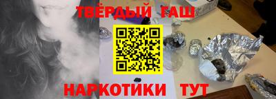 ешки Бузулук