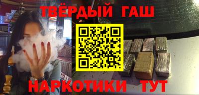 ешки Бузулук