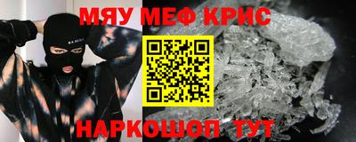 прущая мука Изобильный