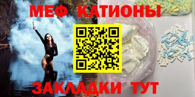 прущая мука Изобильный