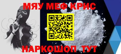mdma Ирбит