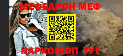 mdma Ирбит