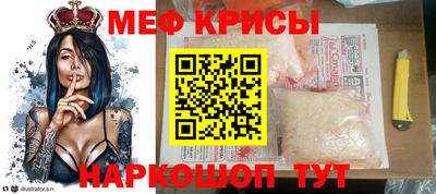 марки nbome Бугуруслан