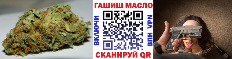 Дистиллят ТГК концентрат  цены наркотик  Глазов 